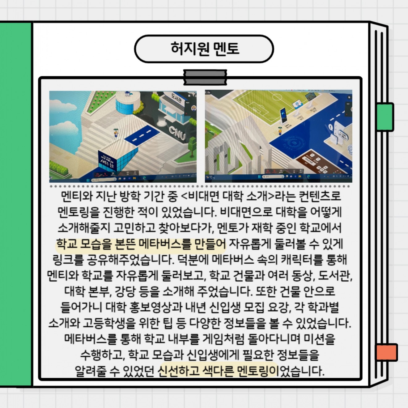 c83de915abb3634069704a96c3552477_1696485243_22.jpg