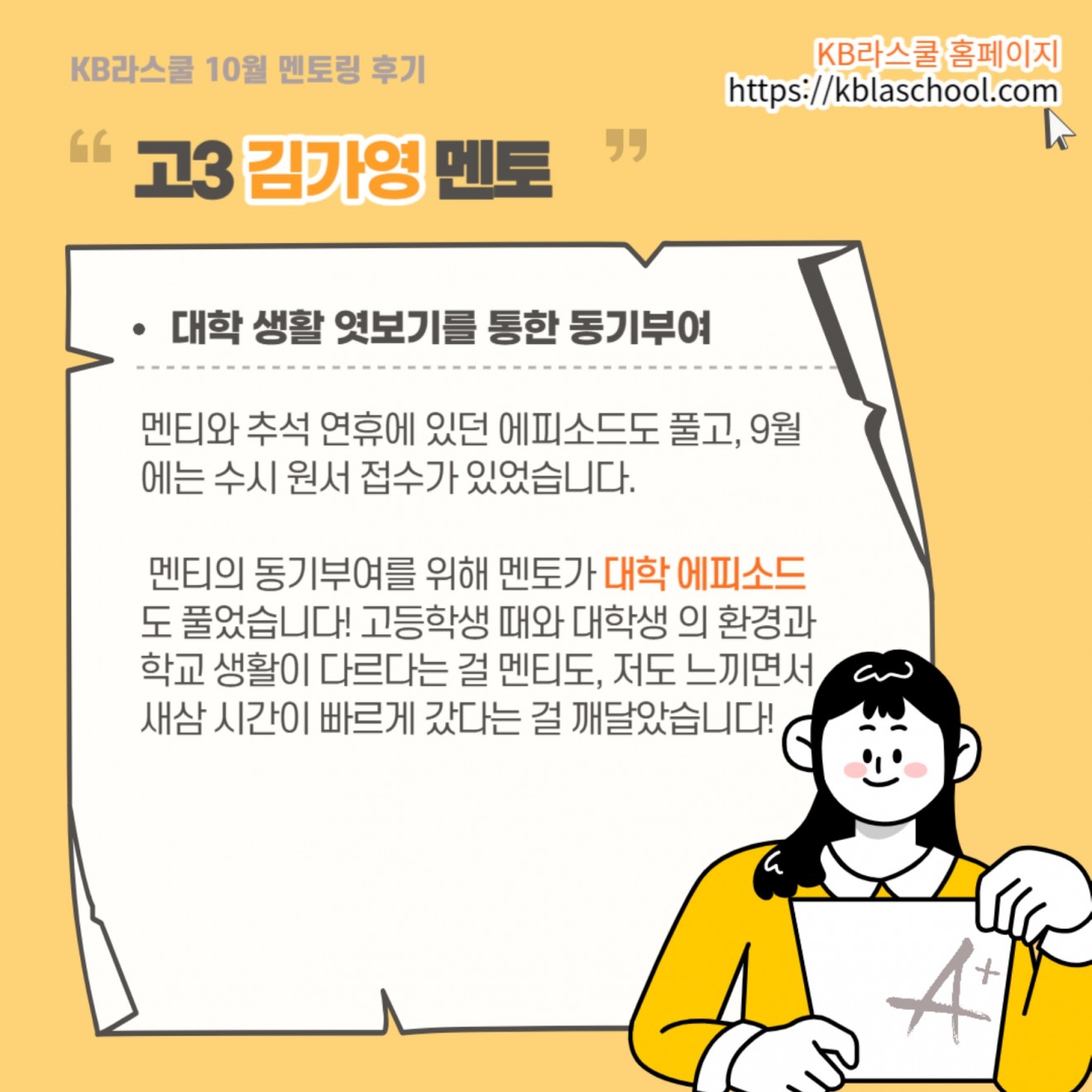 4e8a12d9d040c745fc845a624d1e1fe3_1699250588_75.jpg