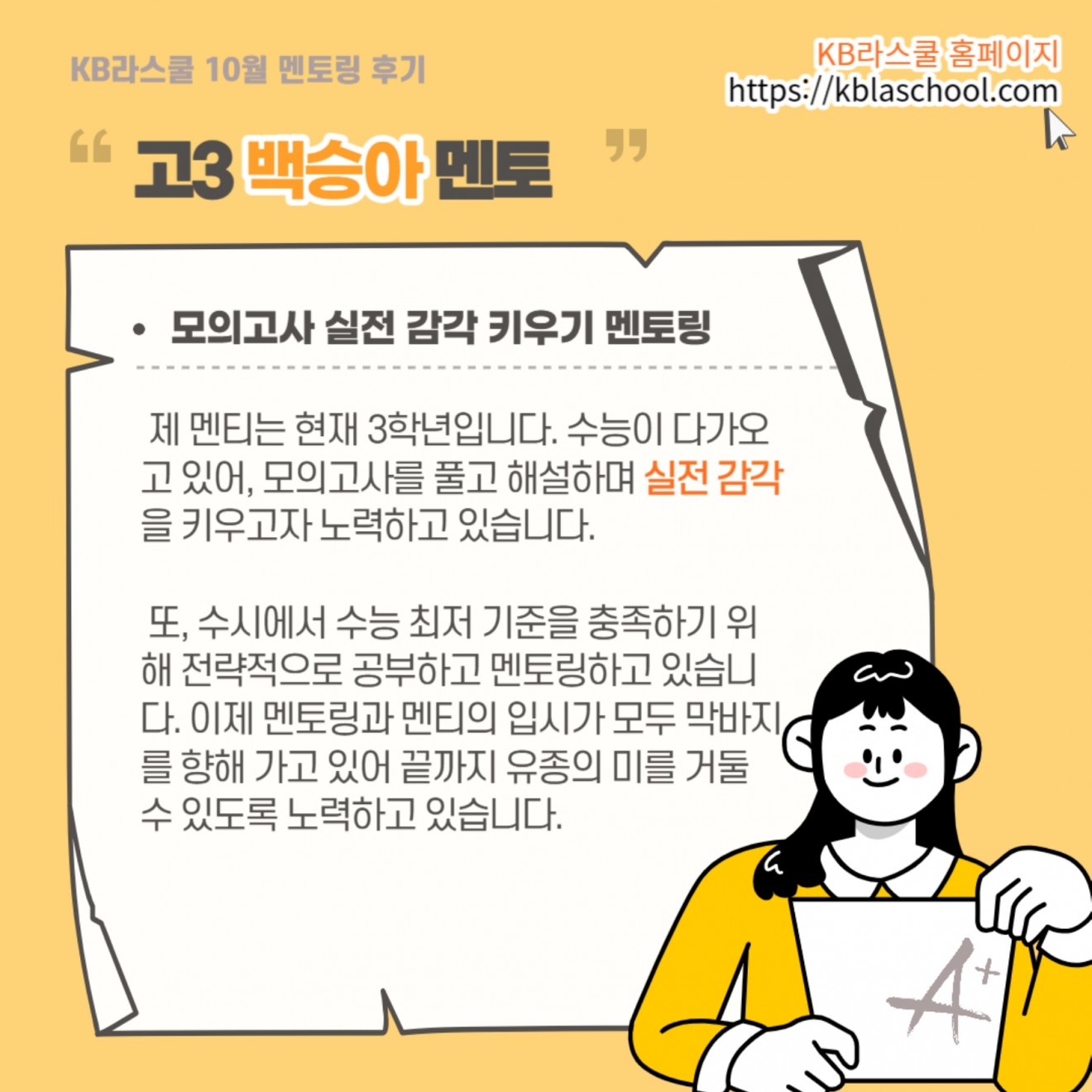 4e8a12d9d040c745fc845a624d1e1fe3_1699250588_96.jpg
