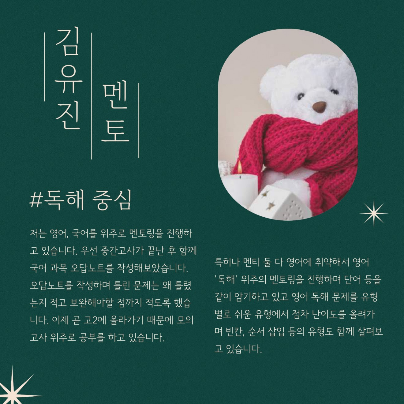 a8c099be9fefd68ae6ab15fa046cbd66_1701309361_04.jpg