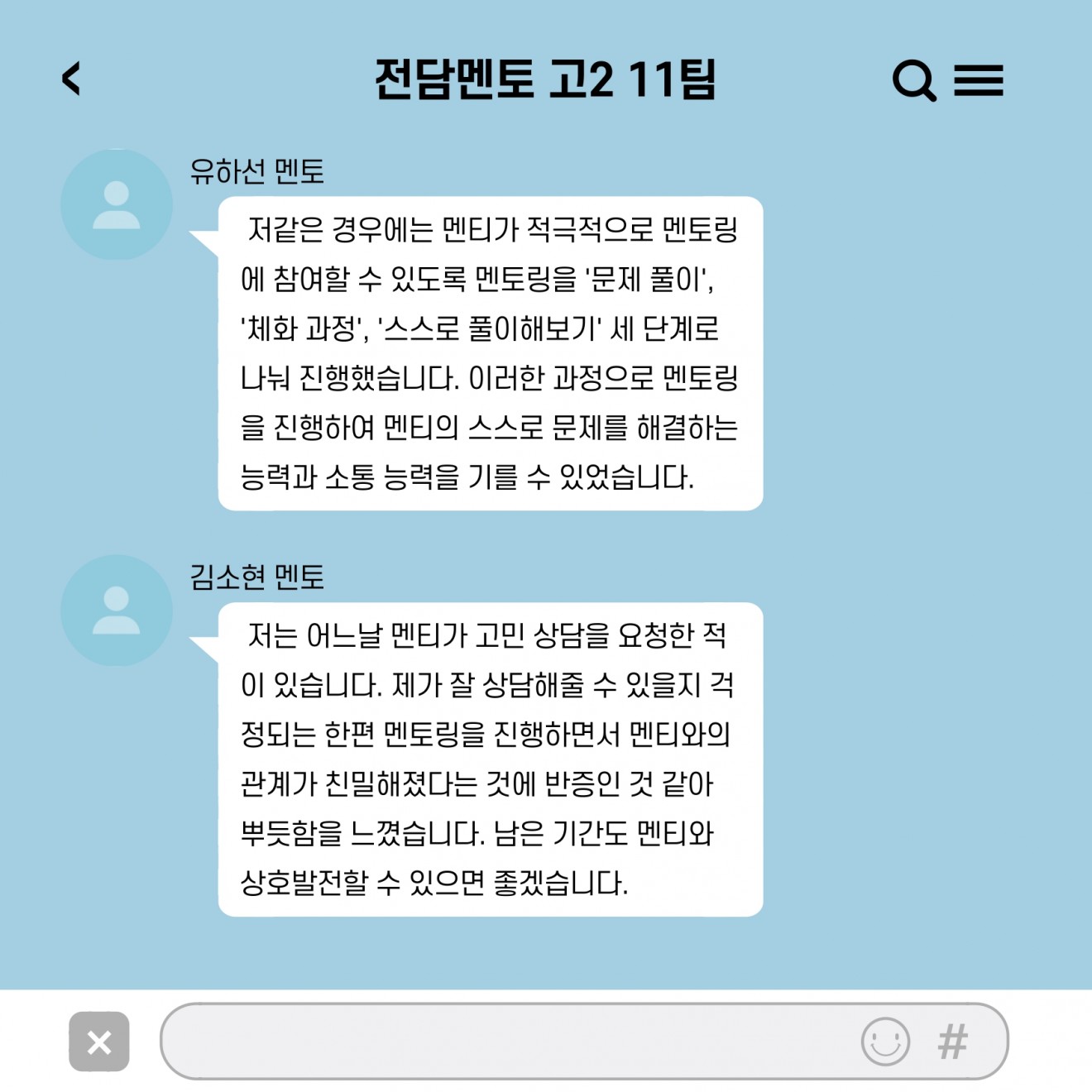 a8c099be9fefd68ae6ab15fa046cbd66_1701314907_39.jpg