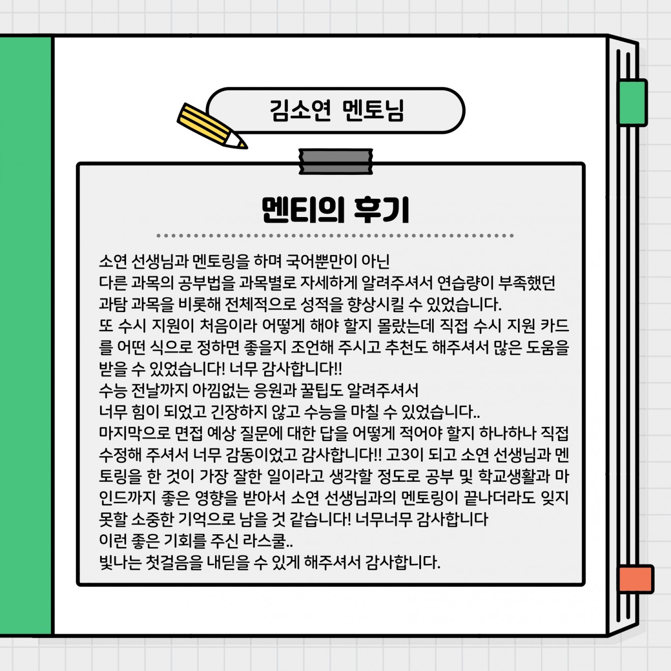 a8c099be9fefd68ae6ab15fa046cbd66_1701315007_83.jpg