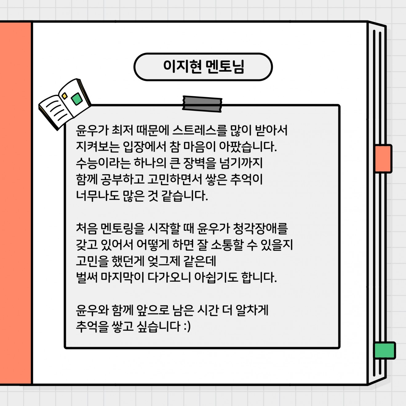 a8c099be9fefd68ae6ab15fa046cbd66_1701315008_32.jpg