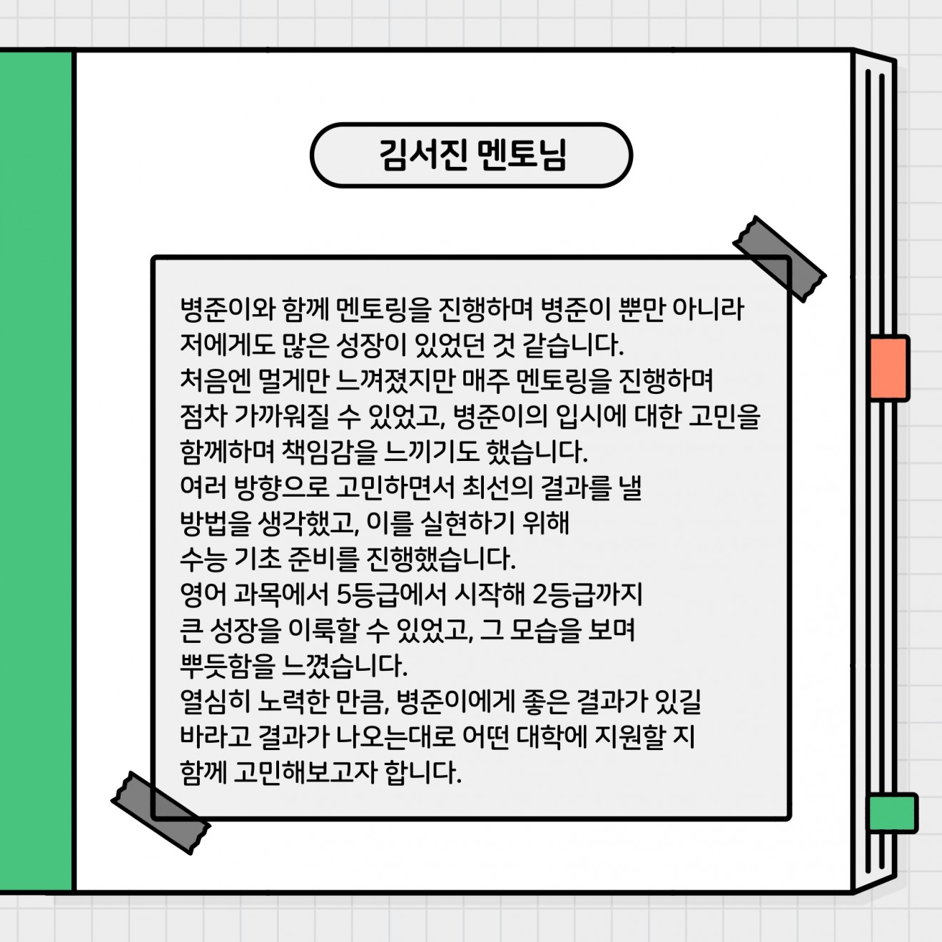 a8c099be9fefd68ae6ab15fa046cbd66_1701315008_53.jpg