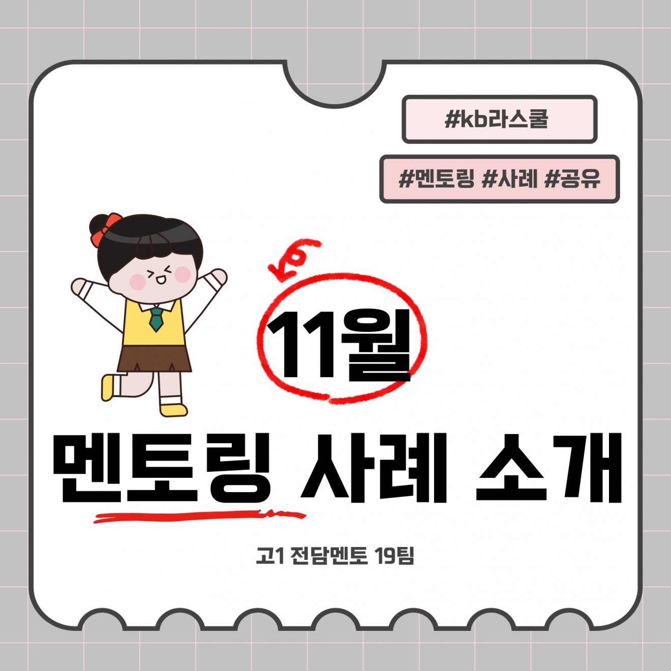 d56d45ab6959bb49859d8a37c08a3acc_1700718403_37.jpg
