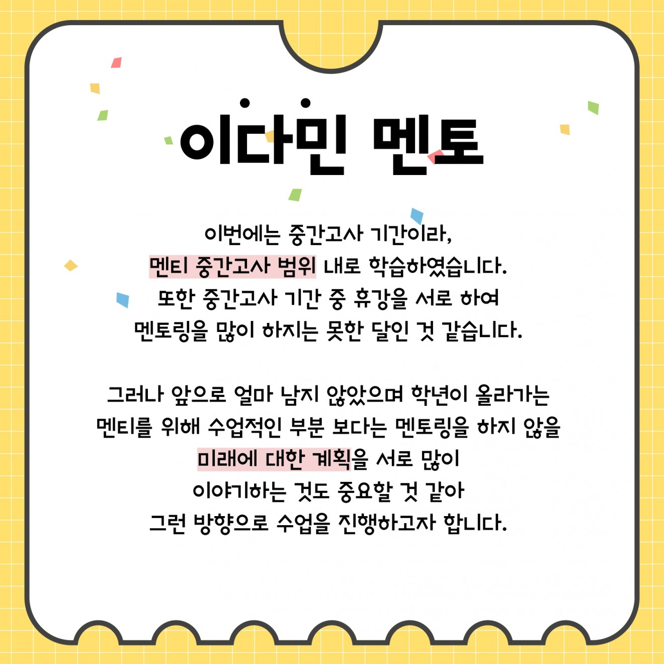 d56d45ab6959bb49859d8a37c08a3acc_1700718403_66.jpg