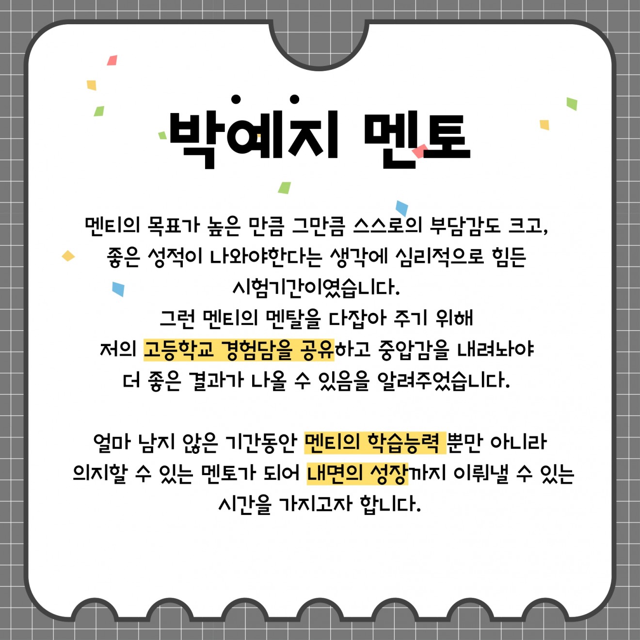 d56d45ab6959bb49859d8a37c08a3acc_1700718404_18.jpg
