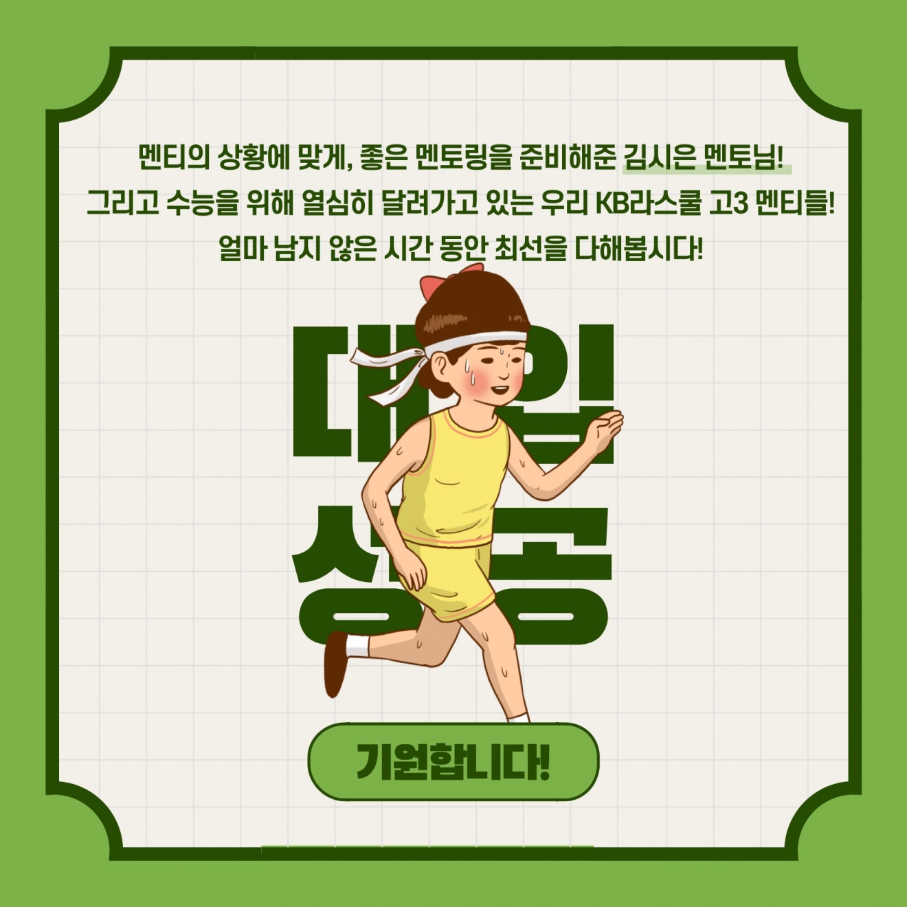 d56d45ab6959bb49859d8a37c08a3acc_1700720612_18.jpg