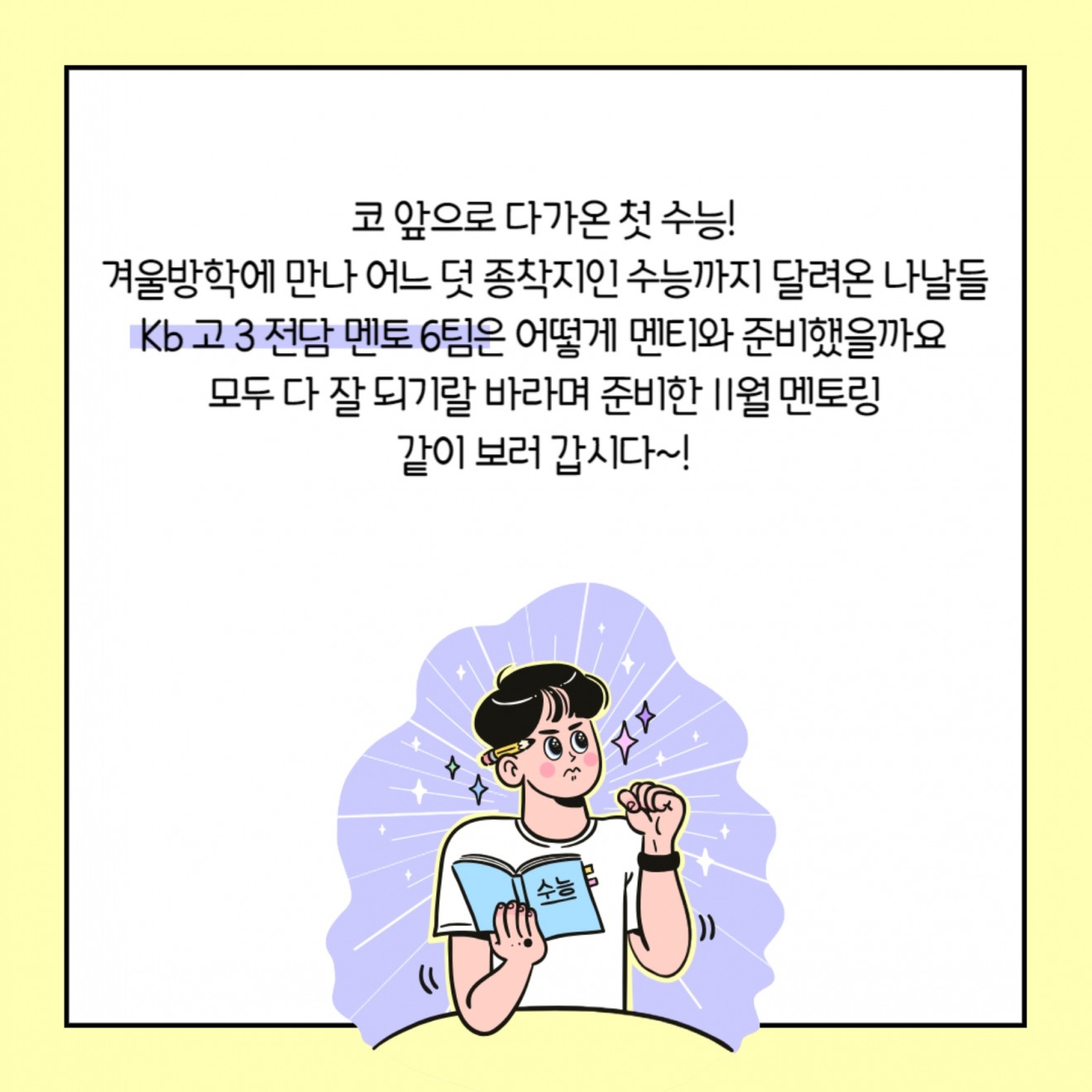 4d930ae6df210f77455a40ee782b97e4_1701756931_61.jpg