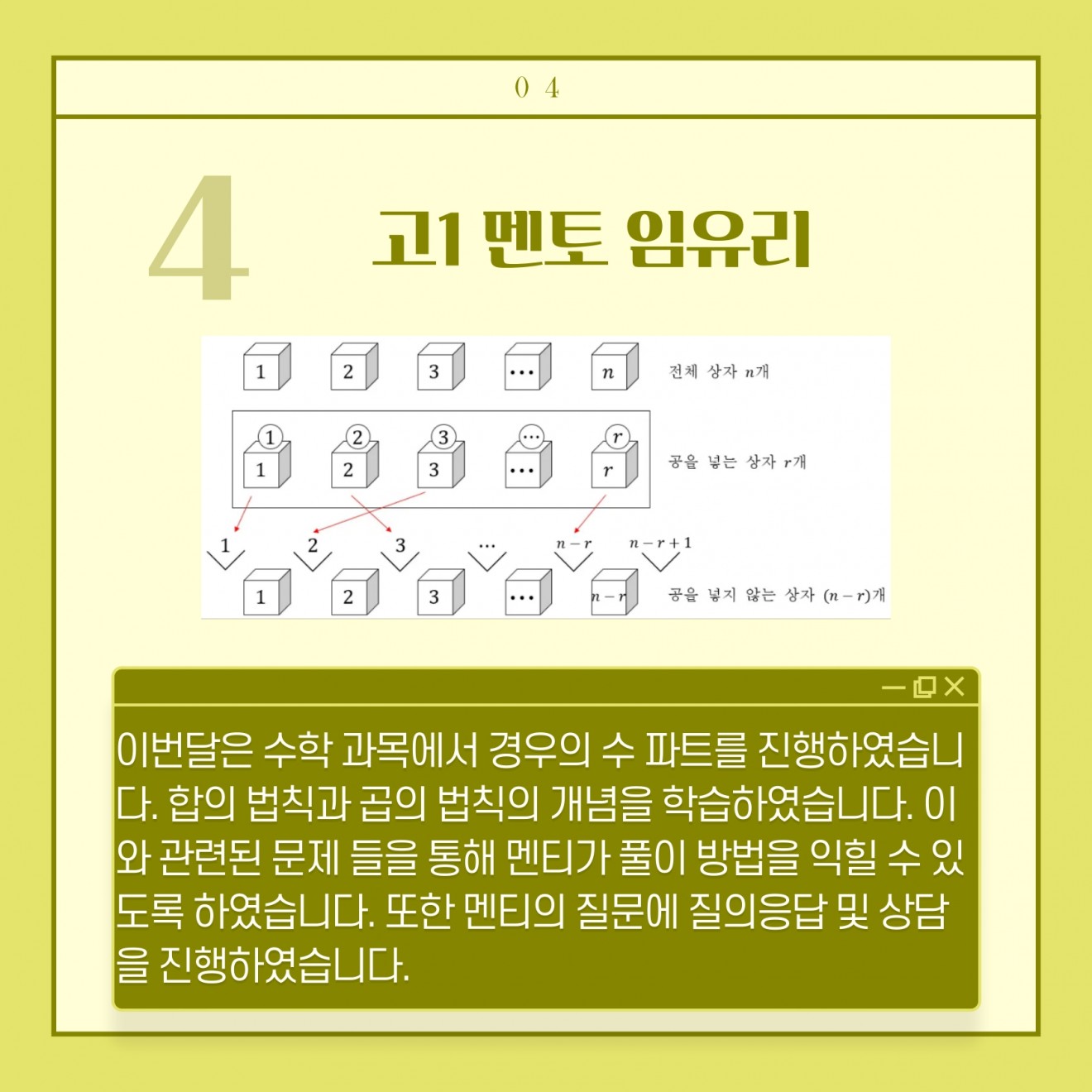 53d483509ad1f959a2e456d09858834f_1701826479_29.jpg