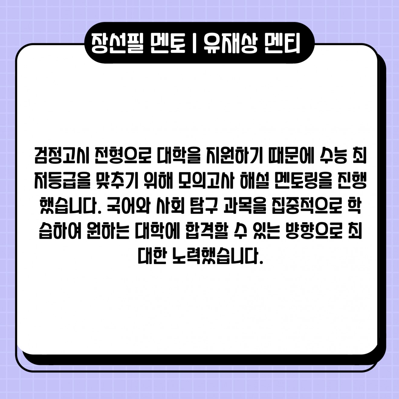 7f3856c54934b6d7b904f3ccc59a62b4_1701668478_72.jpg