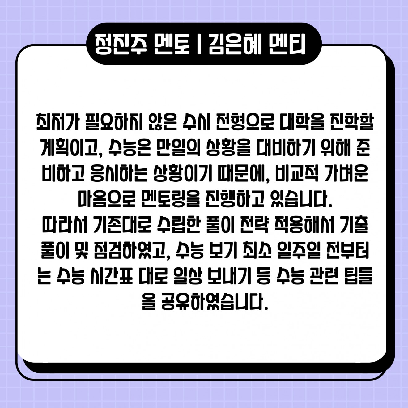 7f3856c54934b6d7b904f3ccc59a62b4_1701668478_91.jpg
