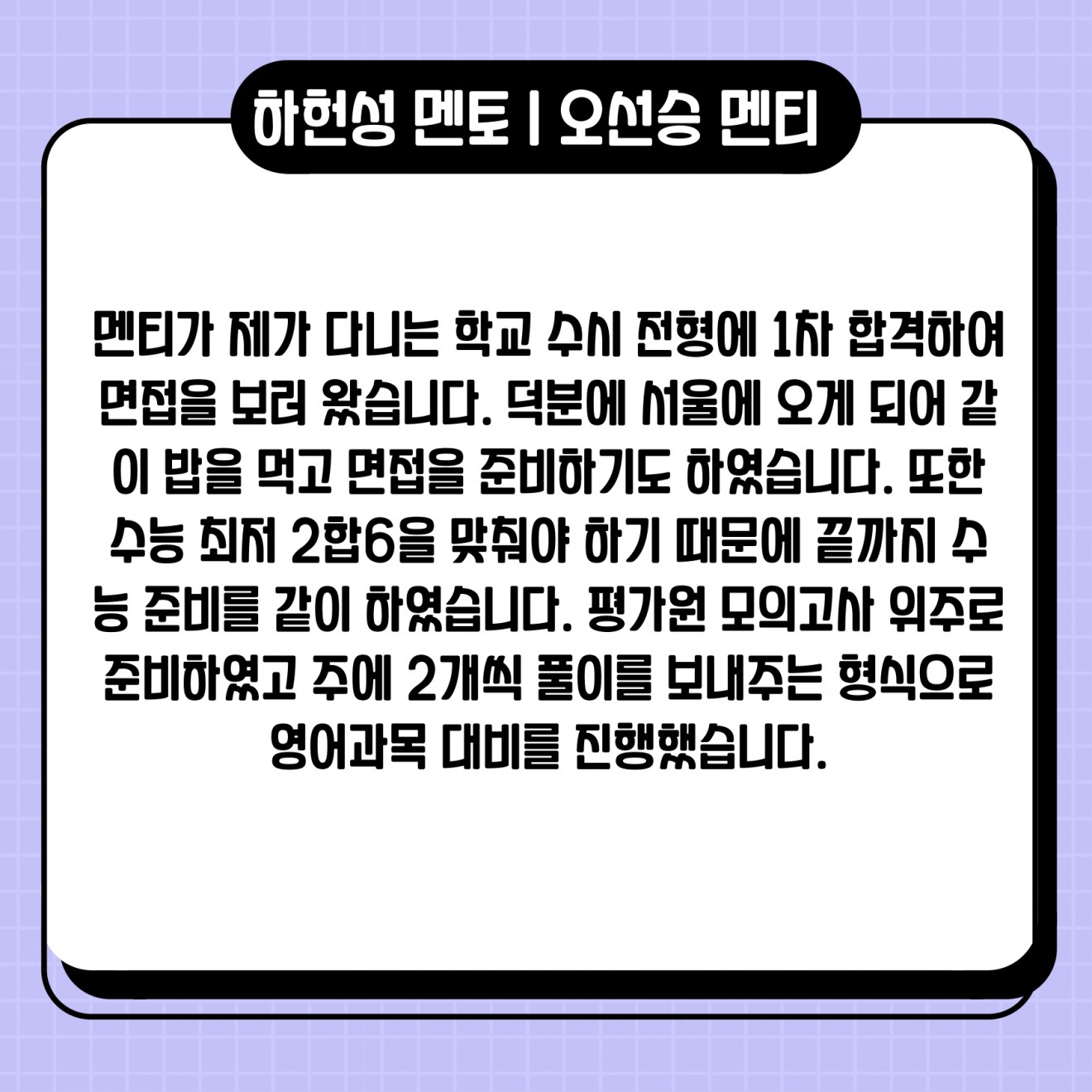 7f3856c54934b6d7b904f3ccc59a62b4_1701668479_08.jpg